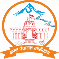 Nagar Panchayat Badrinath